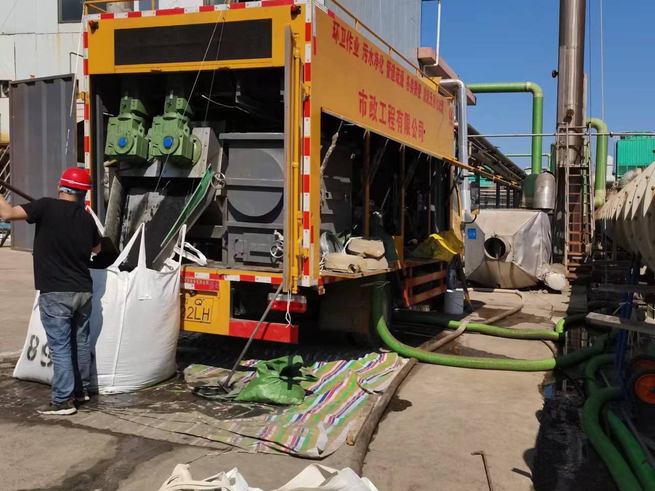 咸阳淤泥压干处理